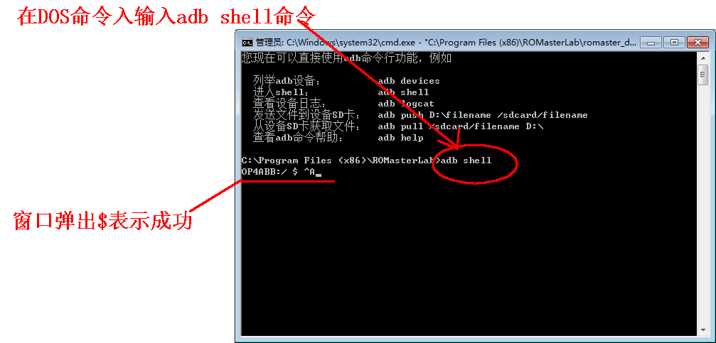 解锁手机锁屏密码的三种方法,国美手机锁屏密码忘记了怎么解锁