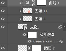 ps游戏角色场景合成教程,教你用ps合成创意战场