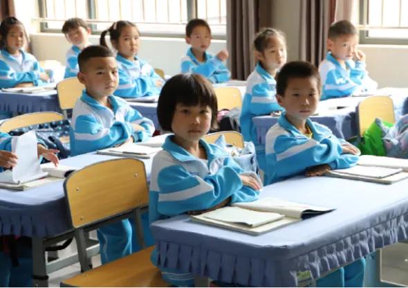 西安高新区第三十小学,西安高新第30小学