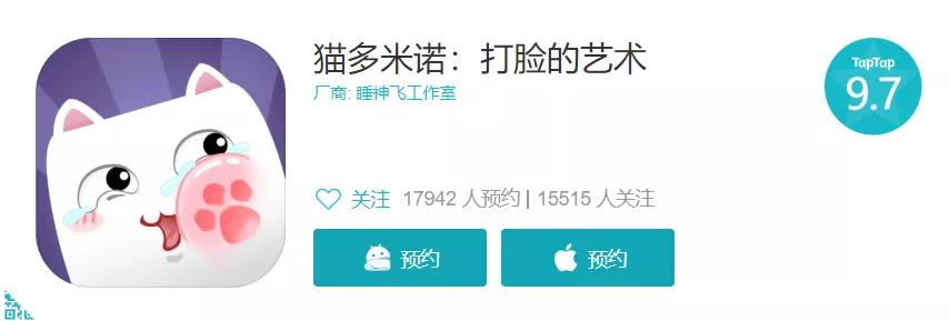 游戏版号放开后有什么现象,版号放开后对小游戏影响