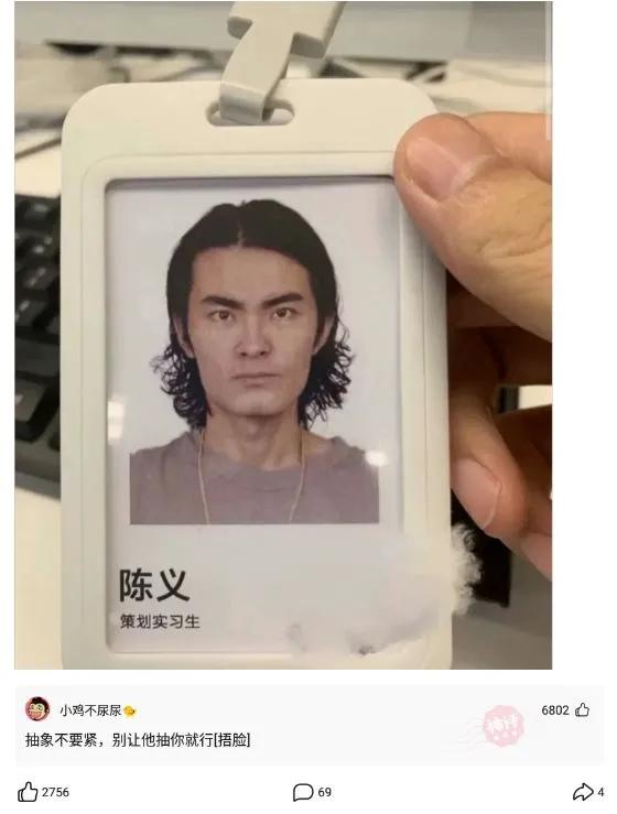 学日语被骂是活该吗,当你学日语被误会成汉奸