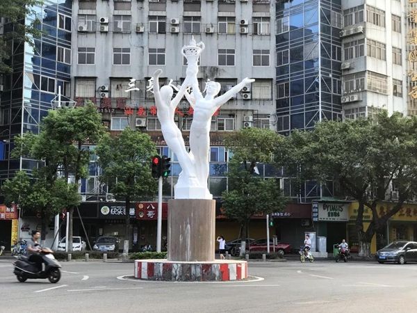 閲戠爞涓夋潕,姹曞ご閲戠爞涓夋潕