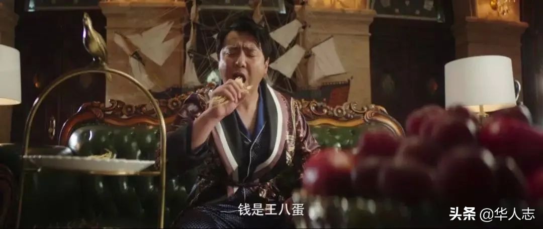 英国华人的收入,英国华人收入