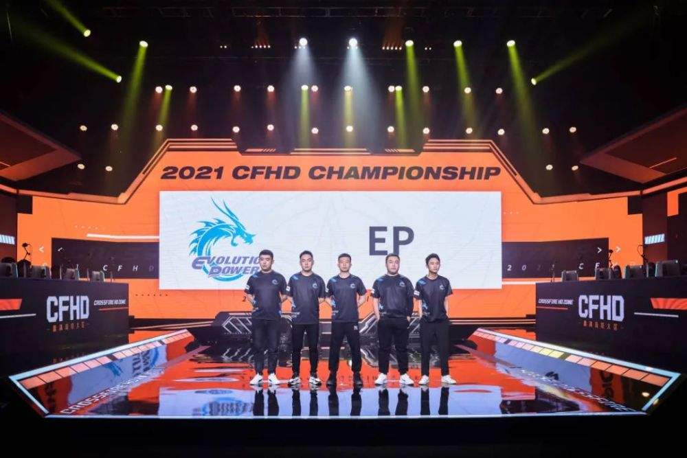 穿越火线没人玩了,穿越火线ep战队强吗