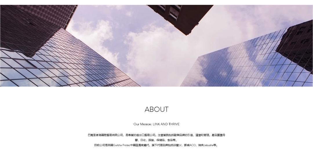 10款驱蚊产品良心测评,驱蚊产品测评不插电