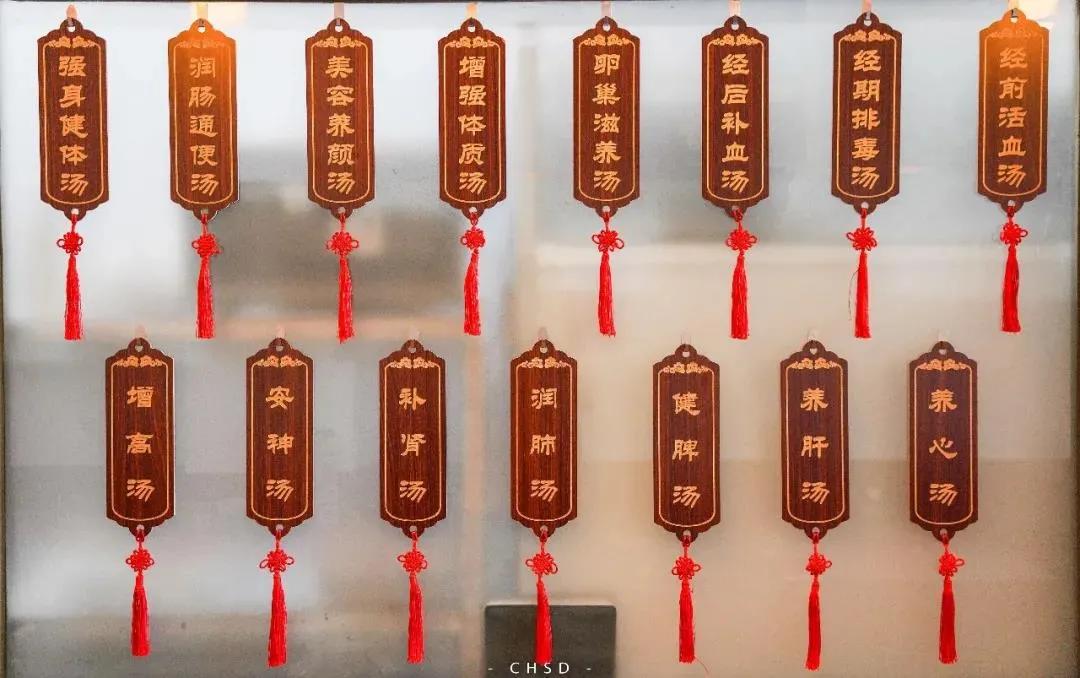 广州炖汤店推荐排名前十,本地人私藏的宝藏美食