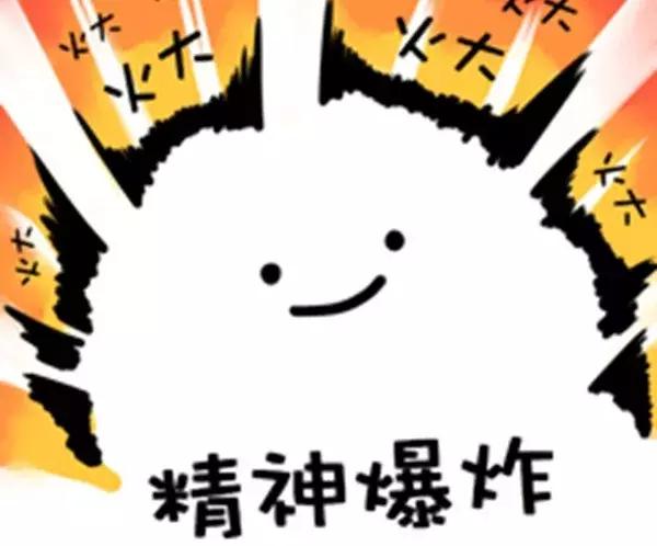 轻微的阴道炎但是很痒怎么办,阴道炎有异味还痒怎么治疗