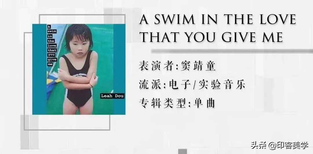 特别治愈的小众音乐,超级治愈的小众音乐