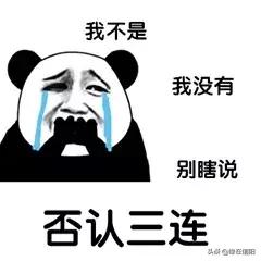 信阳平均工资最新出炉,河南信阳平均工资是多少