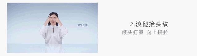 悦薇抗糖眼霜,悦薇抗皱精华眼霜