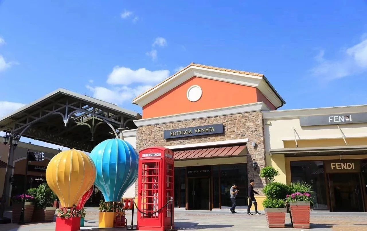 北京奥莱排名一览表,北京奥莱哪家最亲民