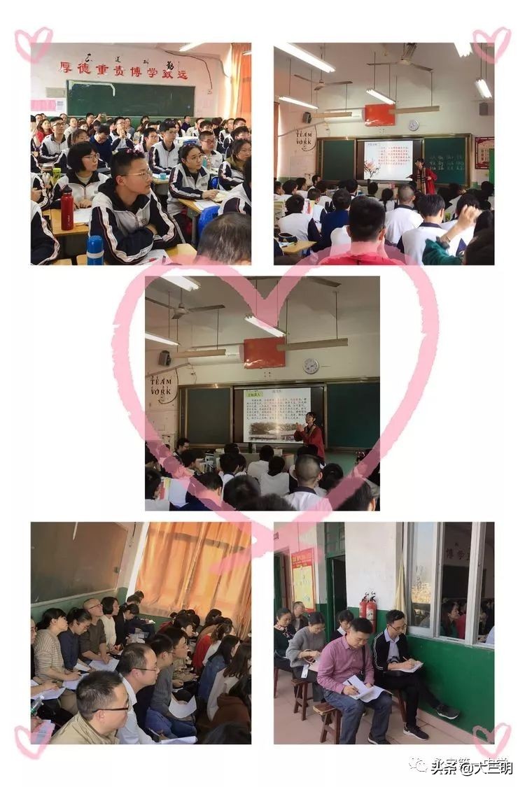 聚核心素养，造高效课堂，育创思特色——永安一中综合实践教研组市级开放周活动侧记