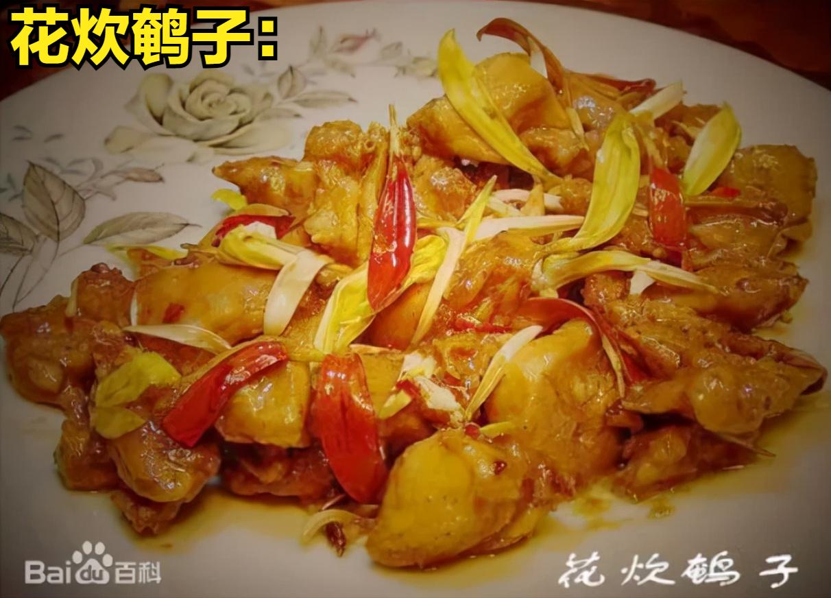 金庸第一次谈华山论剑,为什么金庸论剑在华山