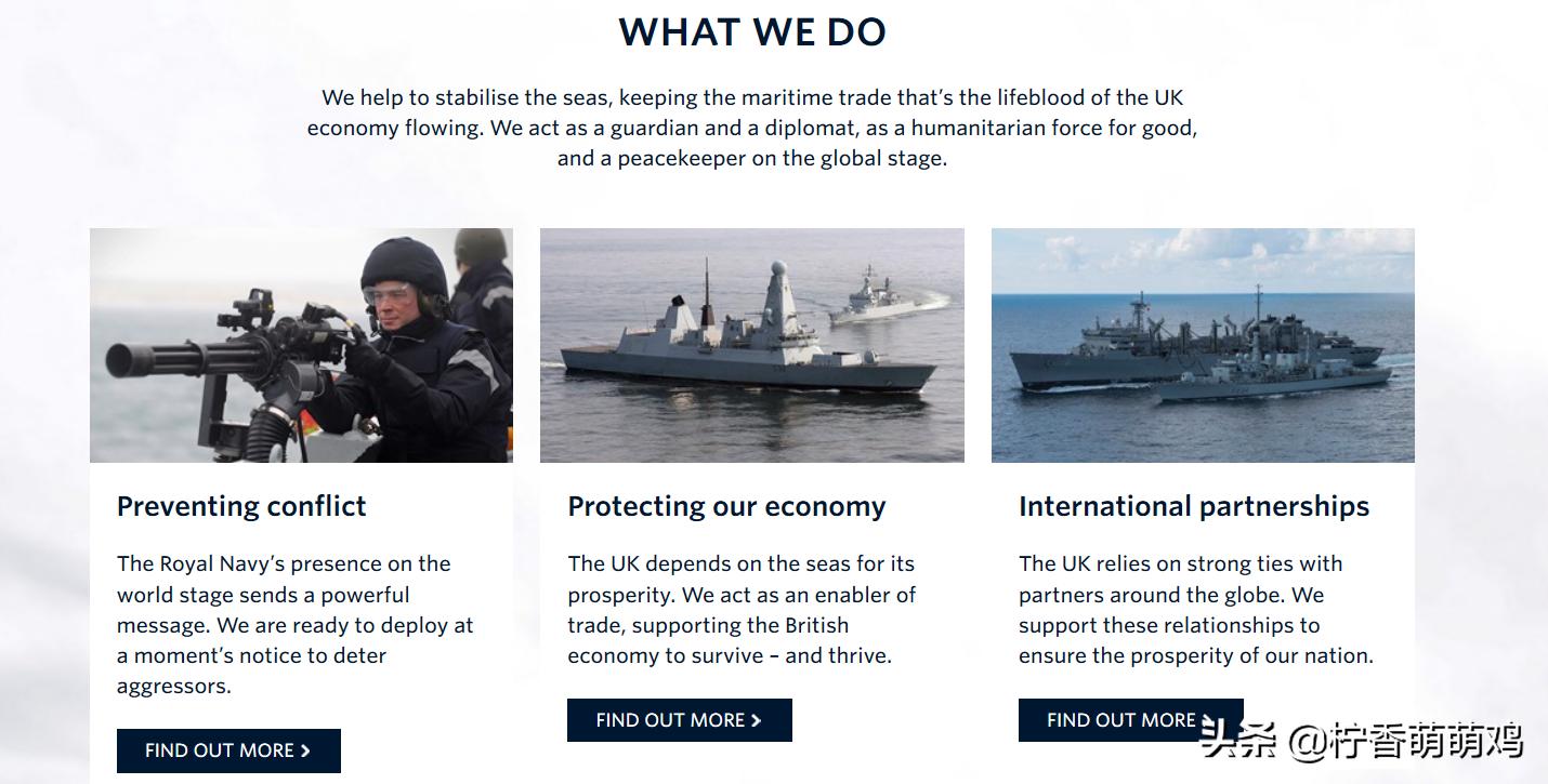 英国轻巡洋舰发展史,盘点英国重巡洋舰