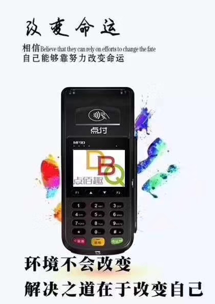 信用卡提额神器,提额快的信用卡