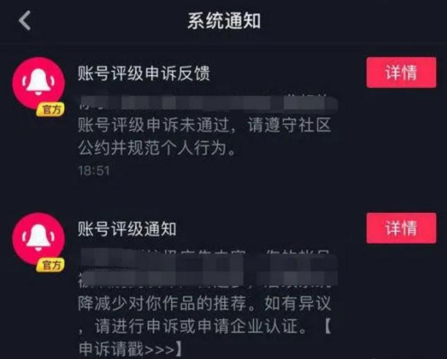 剪辑副业怎么赚钱,兼职副业可以做些什么视频剪辑