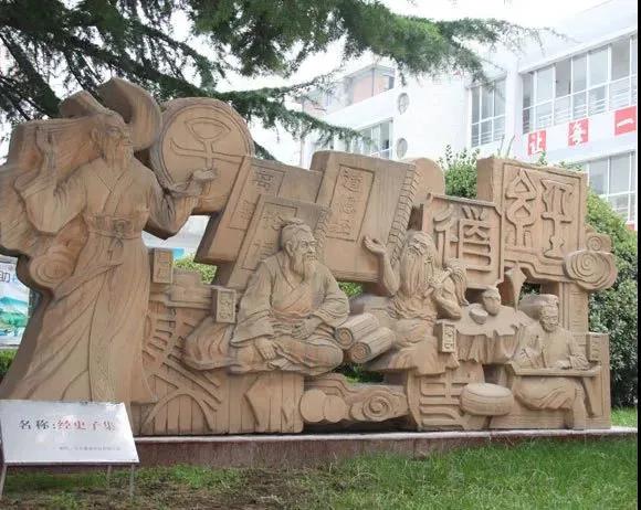 平凉市实验小学招生公示,2023平凉实验小学招生简章