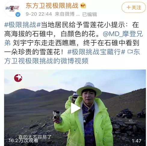 刘宇宁这么接地气吗,如何评论刘宇宁的颜值