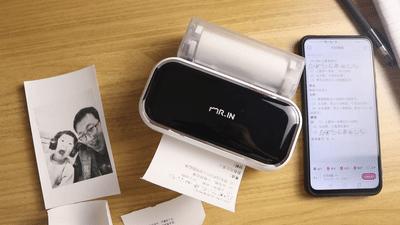 印先森m02s和印先森m03哪个好,印先森m03怎么打印最省纸