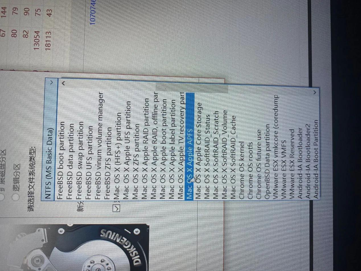 惠普一体机安装黑苹果,惠普400g2安装黑苹果