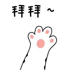 股市中道氏理论观点,股市入门基础知识100例