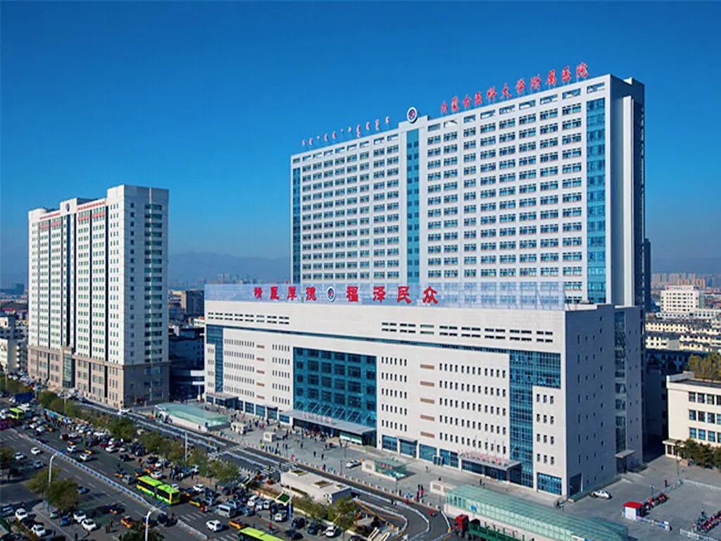 医学领域国家级最高奖项发布：内蒙古两所医院榜上有名