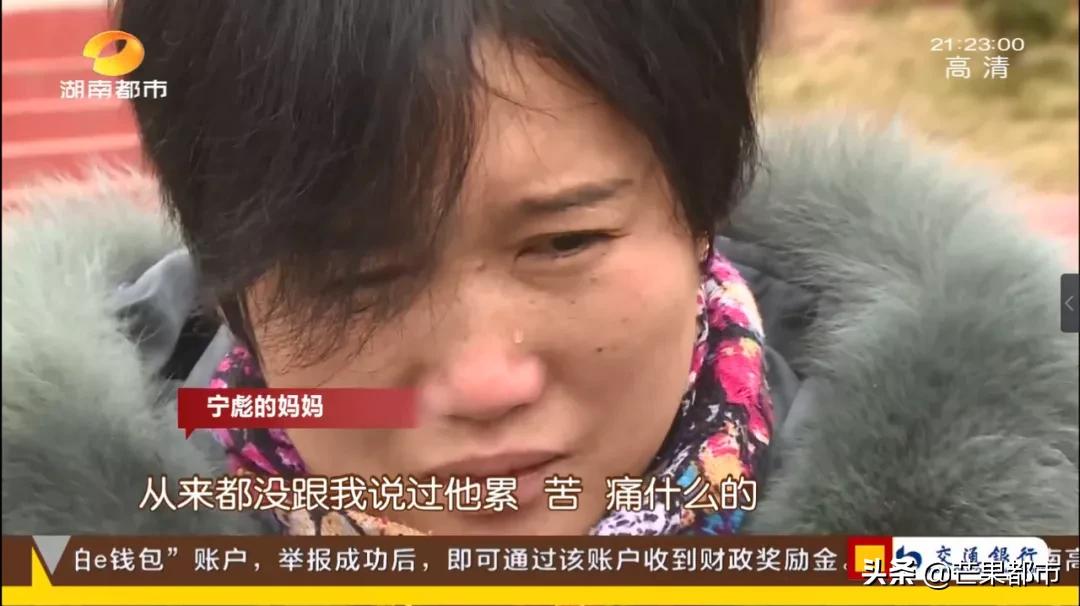 10岁小学生打醉拳最新后续,小学生打醉拳惊艳全场