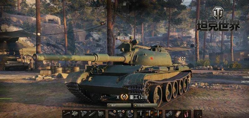 印度t90打巴基斯坦85式坦克,15式坦克主炮