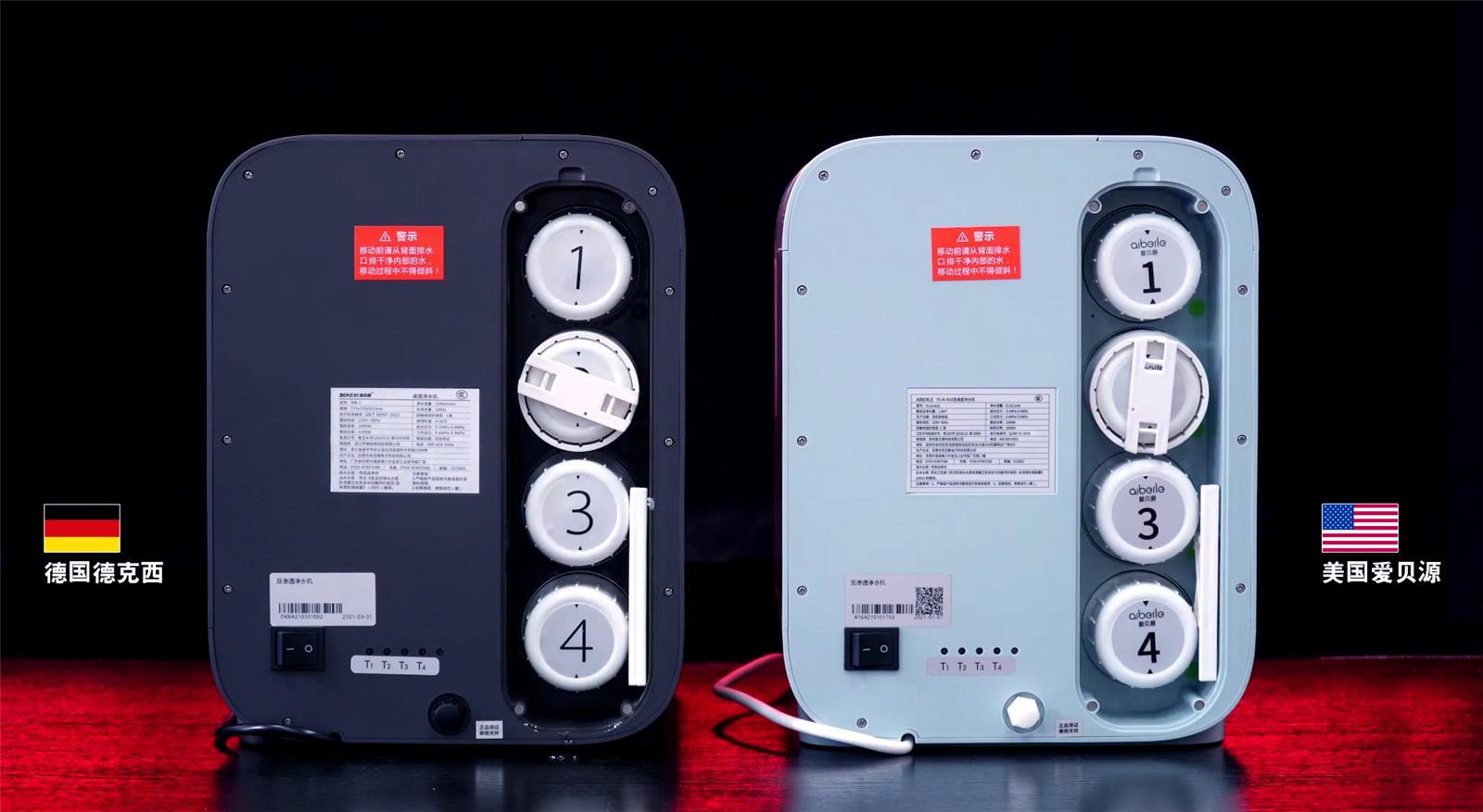 家用净水器即热的好还是储水的好,小米即热净水器q800评测