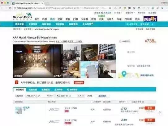 DG撤回道歉:感谢这些中国人,给了我们继续辱华的勇气