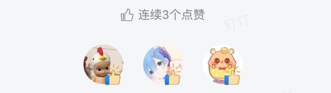 如涵控股杭州,如涵电商上市