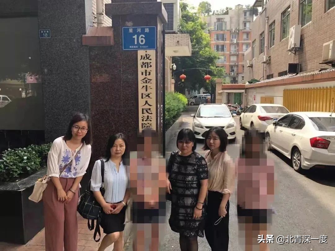 性骚扰后续处理结果,性骚扰案件视频后续