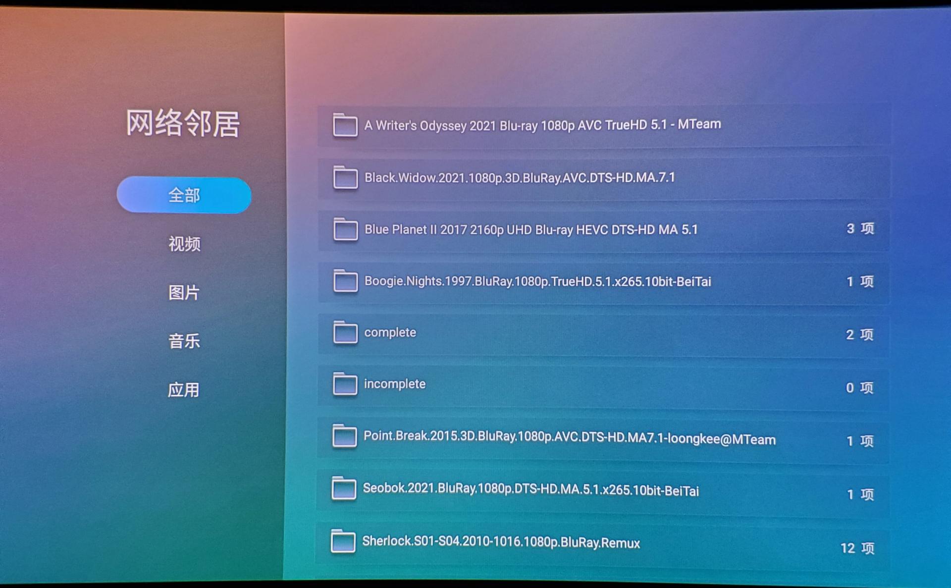 goovispro头戴显示器评测,移动便携屏