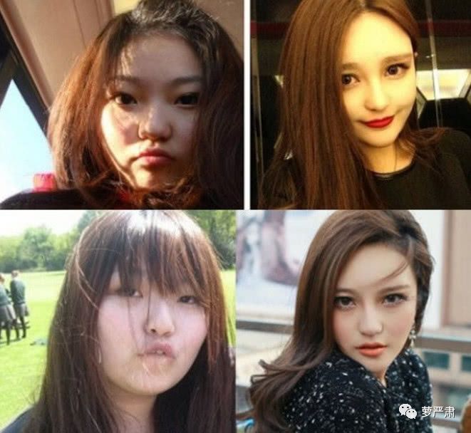 八年恋情告吹了吗,这是内涵她整容了吗?