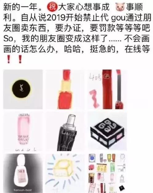 中国对海外华人的新政策,2020年海外华人新政策