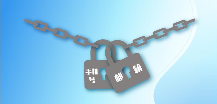 汉字密码怎么设置,哪些特殊字符不能设置密码