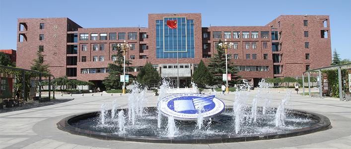 河北双高高职专科单招,河北单招十类双高院校