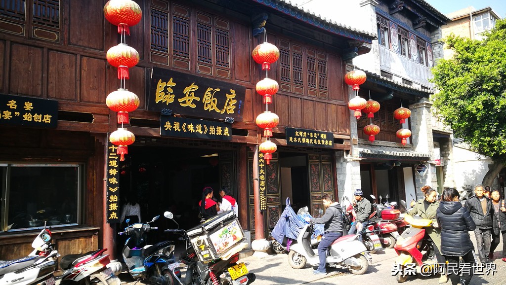 云南普者黑元阳坝美6天旅游攻略,云南建水普者黑旅游路线