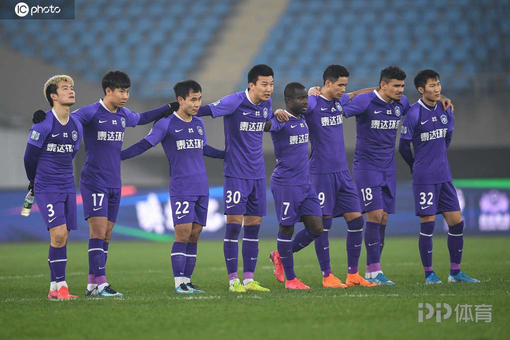 天津足球最新消息,天津足球现状