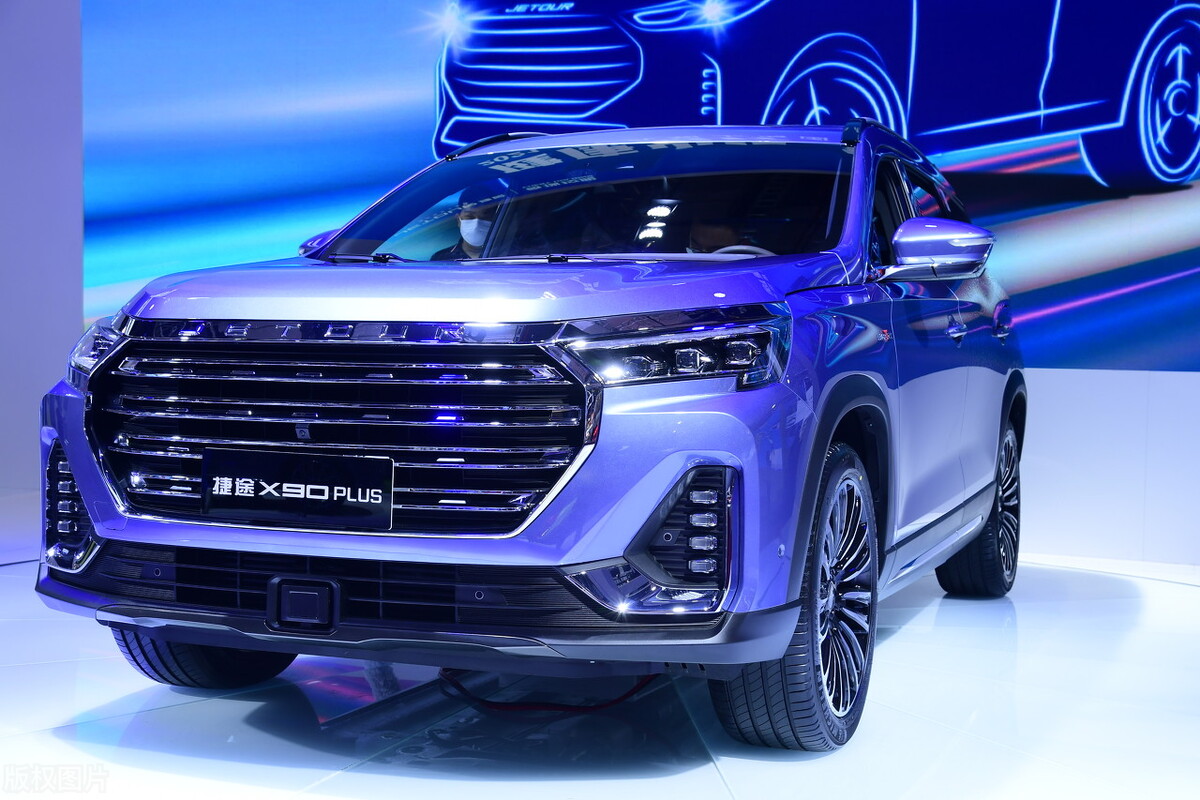 为什么说捷途x90底盘是面包车底盘,奇瑞捷途x90最新款底盘解析视频