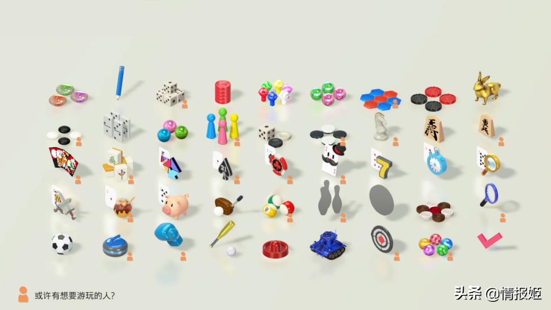 回归本源,纯粹乐趣,从《世界游戏大全51》浅谈“任系”智慧