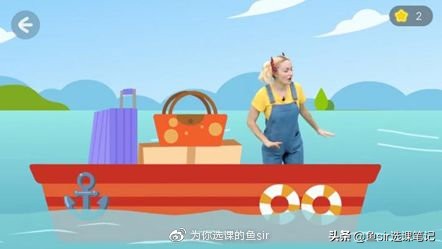 英语启蒙ai课app推荐,英语启蒙绘本app哪个好