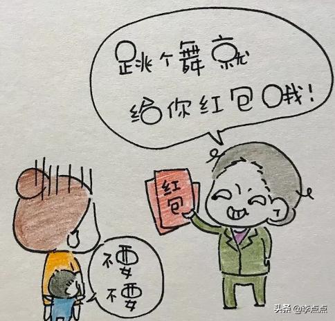 高敏感内向孩子,孩子是高敏感吗