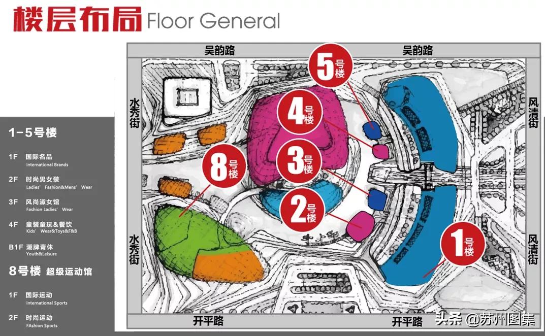 砂之船苏州湾超级奥莱布局,砂之船苏州湾超级奥莱快讯