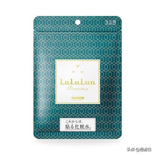 日本平价面膜及价格表,日本美白面膜排行榜49元