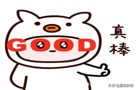 开心笑话：丈母娘已经和老丈人打起来了，我该怎么办？