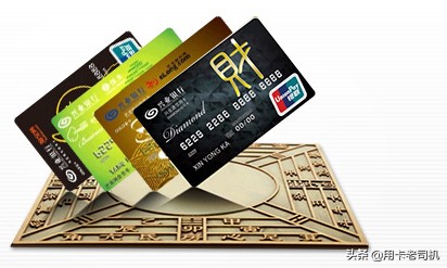 各家行信用卡使用攻略,各大行信用卡使用技巧大全