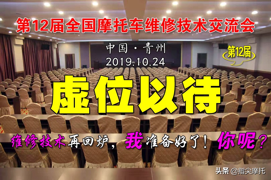 新电瓶不耐用,新电瓶有问题不换怎么办