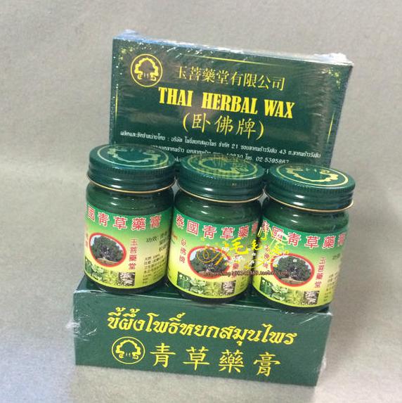 泰国十大性价比菜,泰国旅游值得购买的当地特产