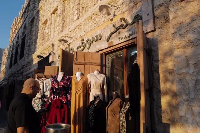 卡塔尔瓦吉夫老市场,卡塔尔批发市场